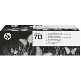 Resim Hp 498n0a 739 Printhead Replacement Kit 