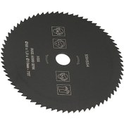 Resim Jeemson Hss Malzeme 85mm Çaplı Testere Bladesi, 72 Dişli, Beton-pvc-ahşap-kalın Plastik-alüminyum Kesim İçin, Hızlı Ve Pürüzsüz Kesim, Dayanıklı 