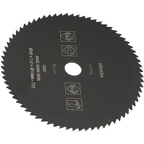 Resim Jeemson Hss Malzeme 85mm Çaplı Testere Bladesi, 72 Dişli, Beton-pvc-ahşap-kalın Plastik-alüminyum Kesim İçin, Hızlı Ve Pürüzsüz Kesim, Dayanıklı 