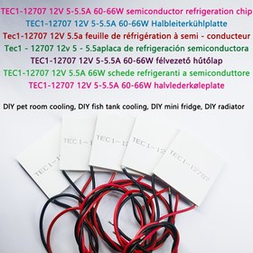 Resim 1/5 adet TEC1-12707 12V 5-5.5A 60W/66W Peltier Soğutma Pedı - DIY Mini Buzdolabı, Akvaryum ve Evcil Hayvan Odası için Yarı İletken TEC Elemanı - Kırmızı/Siyah Kablolarla Yüksek Verimli Kompakt 3.99cm x 3.99cm, Buzdolabı Soğutucu, Mini Buzdolabı Soğutma, Güvenilir Termal Yönetim 