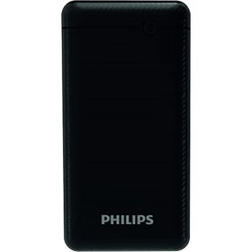Resim Philips DLP1720 20.000 Mah 2 USB Çıkışlı Powerbank 