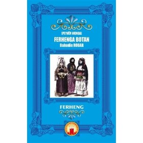 Resim Peyven Wenda Ferhenga Botan 