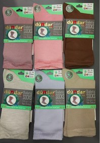 Resim Dündar Çorap Dündar Plus 6999 Unisex Bambu Dikişsiz 4 Mevsim Çorap 12 Adet Çok Renkli 
