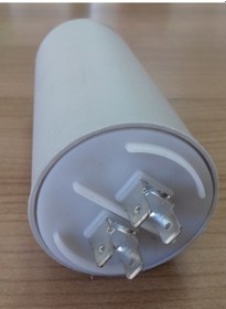 Resim Daimi Devre Kondansatör 10 Uf (Plastik Gövdeli) - 433781059 