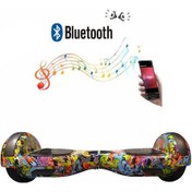Resim Citymate - Elektrikli Kaykay Hoverboard Bluetooth 6.5 Inch D22 