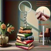 Resim 2D Düz, 2D Akrilik Yaratıcı Kitap Anahtarlık, Çantalar, Anahtarlıklar, Araba Süs Aksesuarları için Uygun, Bahar Bahçesi Sevgililer Günü Noel Süslemeleri için Mükemmel Seçim, Çiftler ve Arkadaşlar için Hediye, 2D Düz 