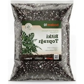Resim Organik Cocopeat Ve Perlit Karışımlı Bitki Toprağı - 5 Litre 