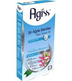 Resim Sir Ağda Bandı Body Tüm Cilt 24 Adet 1 