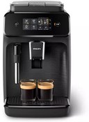 Resim EP1220/00 Tam Otomatik Espresso Makinesi Philips