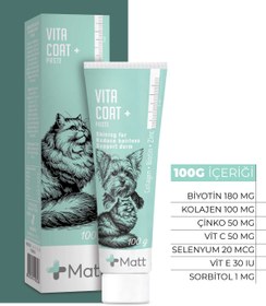 Resim matt Kedi Tüy Güçlendirici Malt Vita Coat Paste 