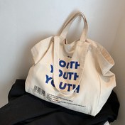 Resim 1 adet New York Esintili Kadın Tote Çantası - Şık Beyaz Polyester El Çantası Manyetik Kapatma ile, Günlük Kullanım için Geniş Tasarım 