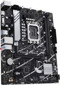 Resim Asus Prime B760M-K Intel B760 8000 MHz (OC) DDR5 Soket 1700 mATX Anakart 