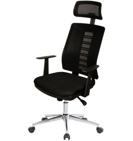 Resim Uzayofismobilyaları Uzay Ofis Lina Müdür Koltuğu - Siyah 