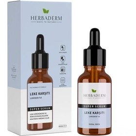 Resim Herbaderm Superserum Leke Karşıtı 30 ml 