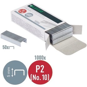 Resim Leitz 5577 Zımba Teli No:10 20'li Kutu 