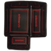 Resim Dekis Garaj Nissan Qashqai Orta Konsol Kutusu 2014 - 2020 