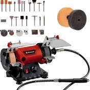 Resim Einhell TC-XG 75 Kit, Çok Fonksiyonlu Taş Motoru 
