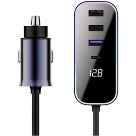Resim cosmostech Araba Çakmak Şarj Cihazı 105w 4 Portlu Süper Hızlı Fast Car Charger, Type-c - 3 Usb 