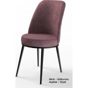 Resim Canisa Concept Dexa Serisi Sandalye, Mutfak&yemek Sandalyesi, 4 Adet Sandalye Ayaklar Siyah 