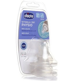 Resim Chicco Wellbeing Biberon Emziği 2 Ay+ Orta Akış 2'li 3 Adet 