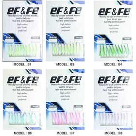 Resim Hazır Takım Çapari Karton - B1 