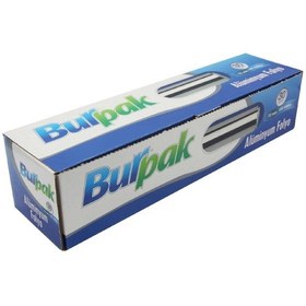 Resim Burpak Alüminyum Folyo 30 x 50 M 