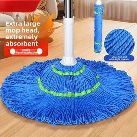 Resim Yeni bir süpürge tanıtıyor, el yıkanması gerektirmez; oturma odaları, banyolar, mermerler, sert ahşaplar ve laminatlar için lekeleri temizlemek için kolayca sıkılabilir ve çok etkili. Dayanıklı ve emici, ev temizliği için olmazsa olmaz. 