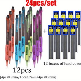 Resim 24 adet/set 0.5/0.7/0.9mm Mekanik Kalem Seti Çizim Otomatik Kalem, Değiştirilebilir Nüveleri ile Çizim ve Hata Düzeltmesi için Kullanılan Artist Yazımı, Çizim ve Doldurma için Kullanılan Çizim Ucu Ofis Malzemeleri Düzenleyici 