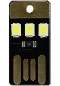 Resim Robizstore-Usb Led Lamba Modülü Mini Çok İnce Led Işık Kamp Gece Lambası 