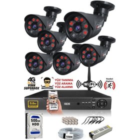 Resim IDS DS-2015HD-SET6-500-BLACK 6 Kameralı 1080P Full HD 5 MP Sony Lensli Kamera Seti - 2015 