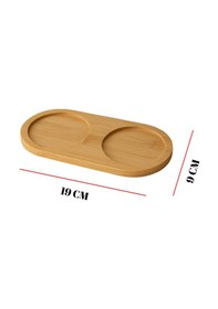 Resim Bambu Yağdanlık Altlığı Çift Yuvalı 9x19 Cm Ahşap 