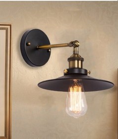 Resim Riolight Retro Hareketli Başlık Aplik (454562460) Siyah 