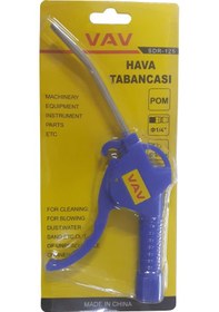 Resim Vav Plastik Hava Tabancası İnce Tip 