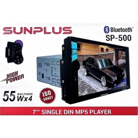 Resim Sunplus SP-500 4X55 Watt Double Teyp Geri Görüş Kameralı 