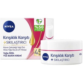 Resim Nivea Kırışıklık Karşıtı Yüz Kremi 45+ 50 Ml 