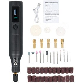 Resim Maiyame Kablosuz Mini Döner Alet - 3 Hızlı, 43 Parça Aksesuarlı, Tip-c Şarjlı Dıy Ve El Sanatları Seti 