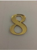 Resim Gendec 5 Cm Altın Sarı No:8 