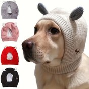 Resim Küçük ve Büyük Boy Evcil Hayvanlar İçin Sessiz Kulaklıklı, Gürültü Önleyici Örgü Köpek Bere, Kışlık Sıcak Şapka - Turuncu 