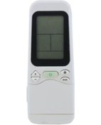 Resim Transformacion Vestel Uyumlu Regal Seg Klima Kumanda 127015 