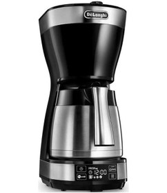 Resim Delonghı ICM16731 Filtre Kahve Makinesi (Teşhir) 