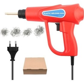 Resim Novahub Araba Tamponlu -70w Zımba Makinası, Plastik Kaynak 