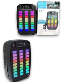 Resim toyigoo GTS 1793 (TYG9680) 