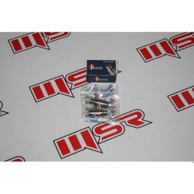 Resim Tvs Pep Sübap Gaydı Set Ikon Değer 1-Değer 2 