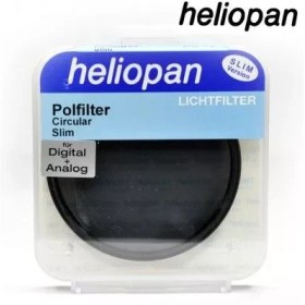 Resim Heliopan 62 mm Slim Circular Polarize filtre 