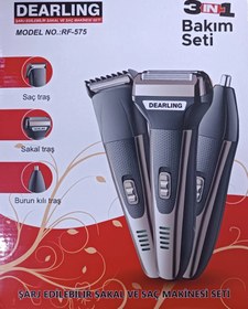 Resim BEYOĞLU AVM Dearling Rf-575 Saç Sakal Traş Makinesi Erkek Bakım Kiti 