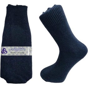 Resim Aryün Yerli Üretim Erkek Yün Wool Soket Çorap-Mavi 