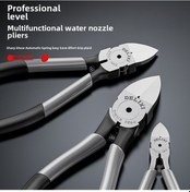 Resim Besthome1 Endüstriyel 5 Bıçaklı Kesici Testere - Elektrikçi & Metal Kesim Aracı 