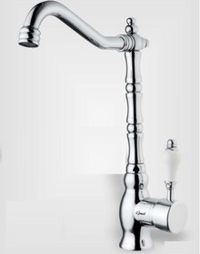 Resim Opak Lüx Mutfak Eviye Bataryası Siyah 