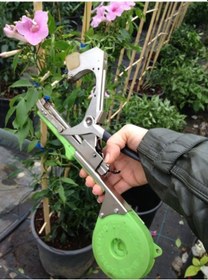 Resim Bağlama Makinası Max Ht-b n 