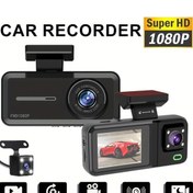 Resim Motion003 1080p Araç Kamerası 3.2 İnç Ekran Gece Görüşü 140 Geniş Açı Üçlü Lens Hareket Algılama Kart Yok 